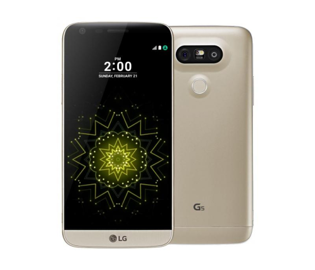 LG G5 H850 Gold - 294480 - zdjęcie 6